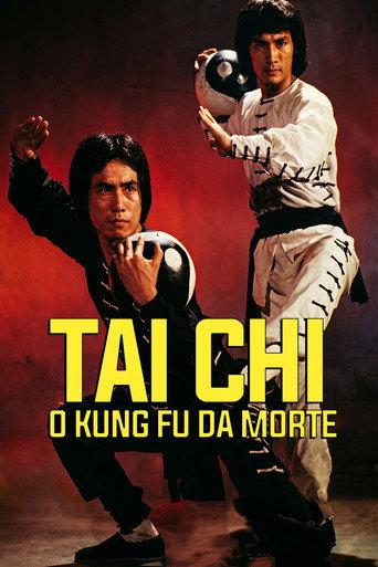 Tai Chi Shadow Boxing (1979) poster