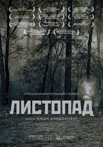 Fallen Leaves (2014) poster