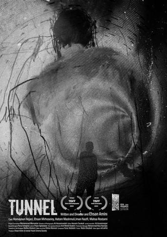 Tunnel (2025) poster