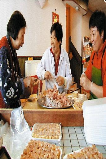 Dim Sum (A Little Bit of Heart) (2002) poster