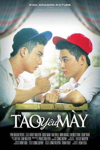 I Love You (2014) poster
