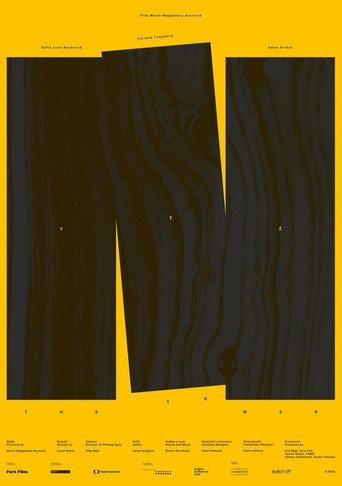 The Tower (2026) poster