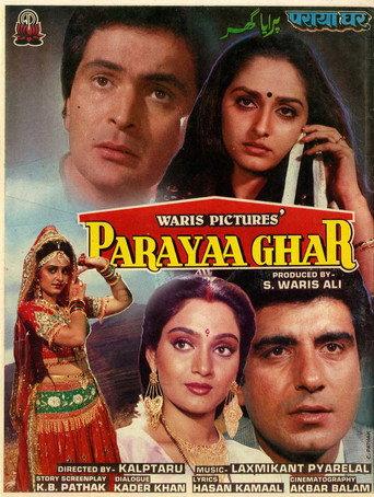 Paraya Ghar (1989) poster