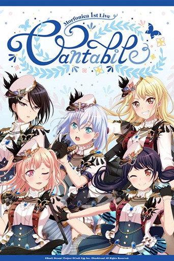 Morfonica 1st Live「Cantabile」 (2020) poster
