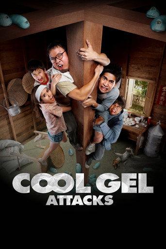 Cool Gel Attacks (2010) poster