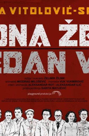 One Woman – One Century (2011) poster