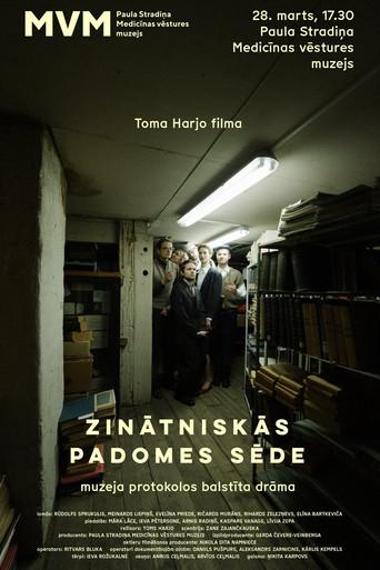 Zinātniskās padomes sēde (2024) poster