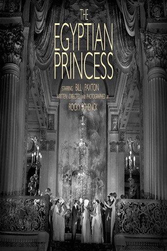The Egyptian Princess (1977) poster