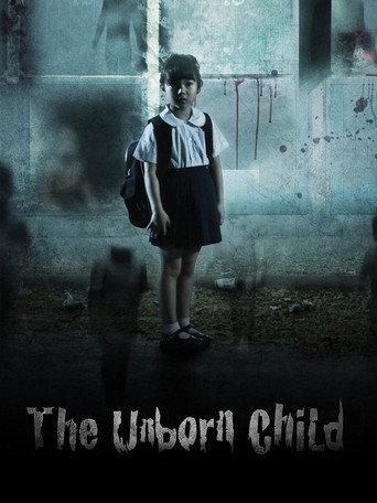 The Unborn Child (2011) poster