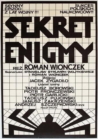 Sekret Enigmy (1979) poster