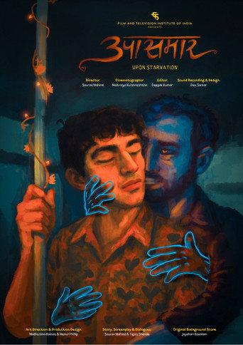 Upon Starvation (2026) poster