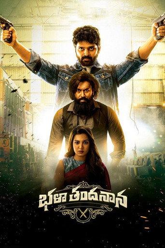 Bhala Thandanana (2022) poster