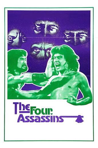 The Four Assassins (1975) poster