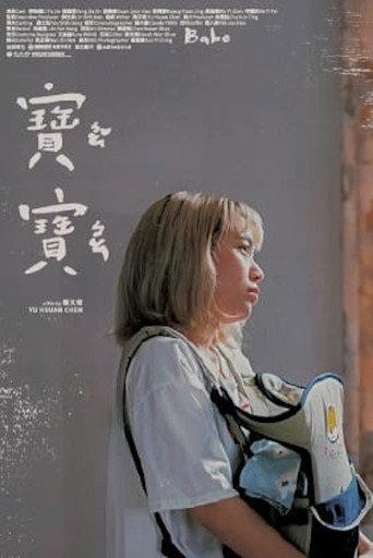 Babe (2024) poster