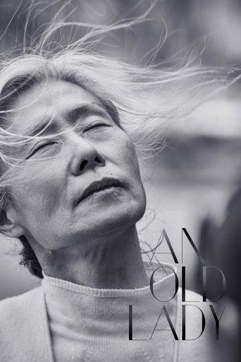 An Old Lady (2020) poster