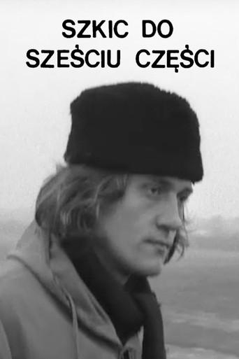 A Sketch in Six Parts (1973) poster