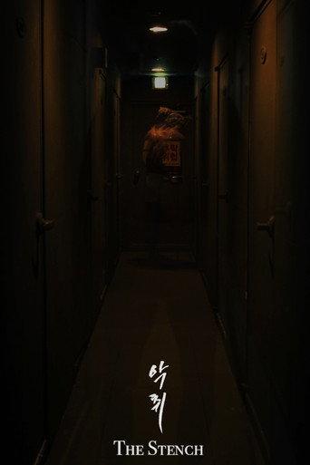 The Stench (2021) poster