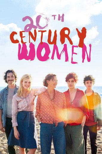 20th Century Women (2016) poster