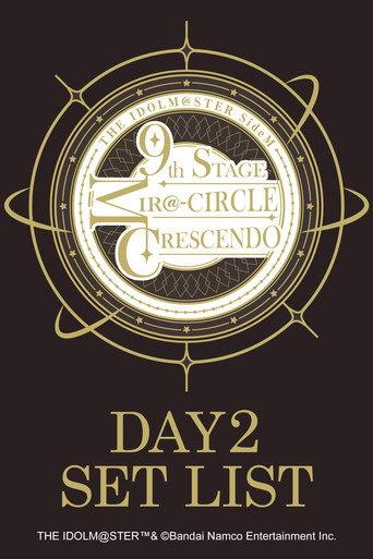 THE IDOLM@STER SideM 9th STAGE ~MIR@-CIRCLE CRESCENDO~ (DAY 2) (2024) poster
