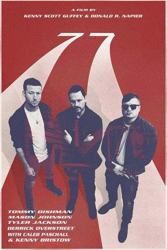 77 () poster