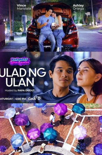 Barangay Love Stories: Like The Rain (2026) poster