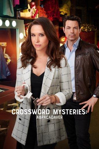 Crossword Mysteries: Abracadaver (2020) poster