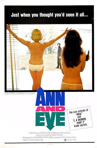 Ann and Eve (1970) poster