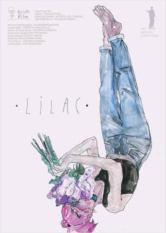Lilac (2017) poster