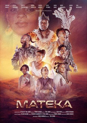 Mateka () poster