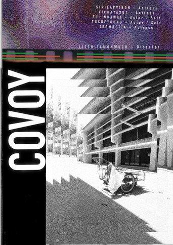Covoy (2025) poster