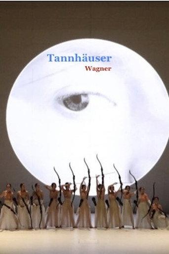 Tannhäuser und der Sängerkrieg auf der Wartburg - Bayerische Staatsoper (2017) poster