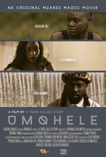 Crown (2018) poster