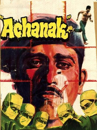 Achanak (1973) poster