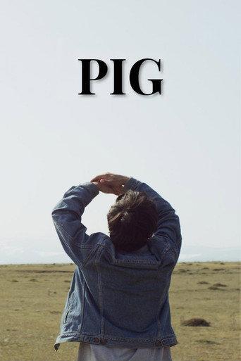 Pig (2019) poster