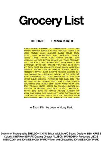 Grocery List (2022) poster