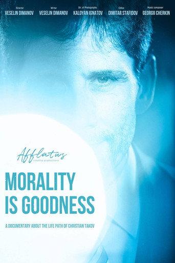 Morality is Goodness (2022) poster