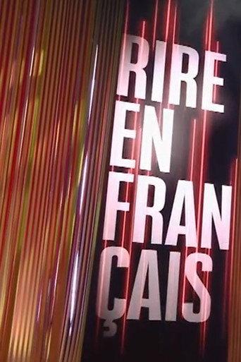 Rire en français (2021) poster