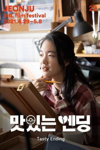 Tasty Ending (2021) poster