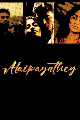 Alaipayuthey (2000) poster