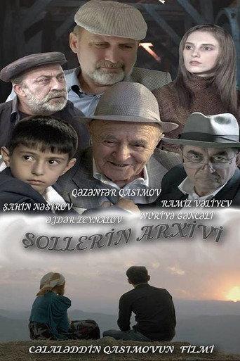 Sholler's Archive (2018) poster
