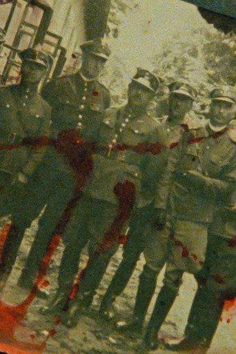 The Katyn Forest (1990) poster