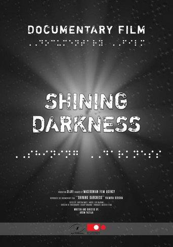 Shining Darkness (2016) poster