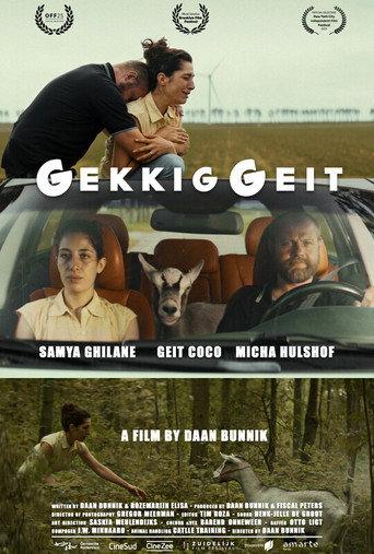G.O.A.T. (2025) poster