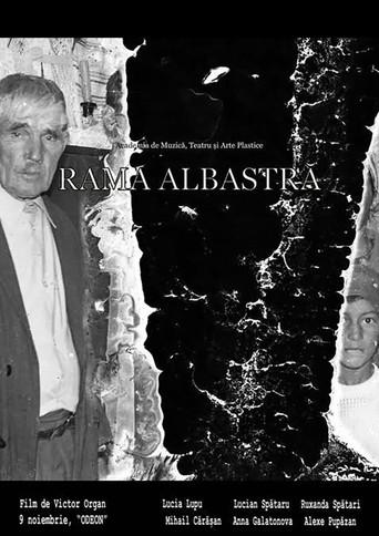 Rama Albastră () poster