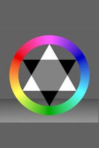 Light Darkness and Colour (1998) poster
