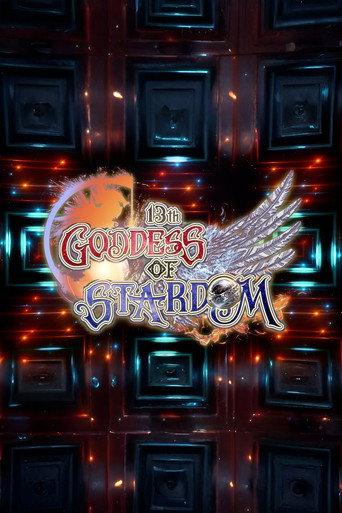 Stardom 13th Goddesses of Stardom Tag League in Utsunomiya (2023) poster