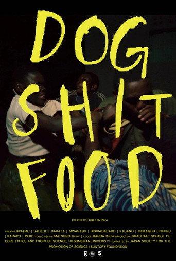 Dog Shit Food (2025) poster