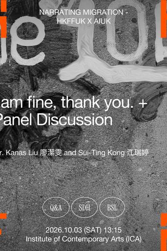 I AM FINE, THANK YOU (2026) poster