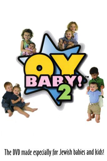 OyBaby 2 (2005) poster