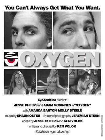 Oxygen (2004) poster